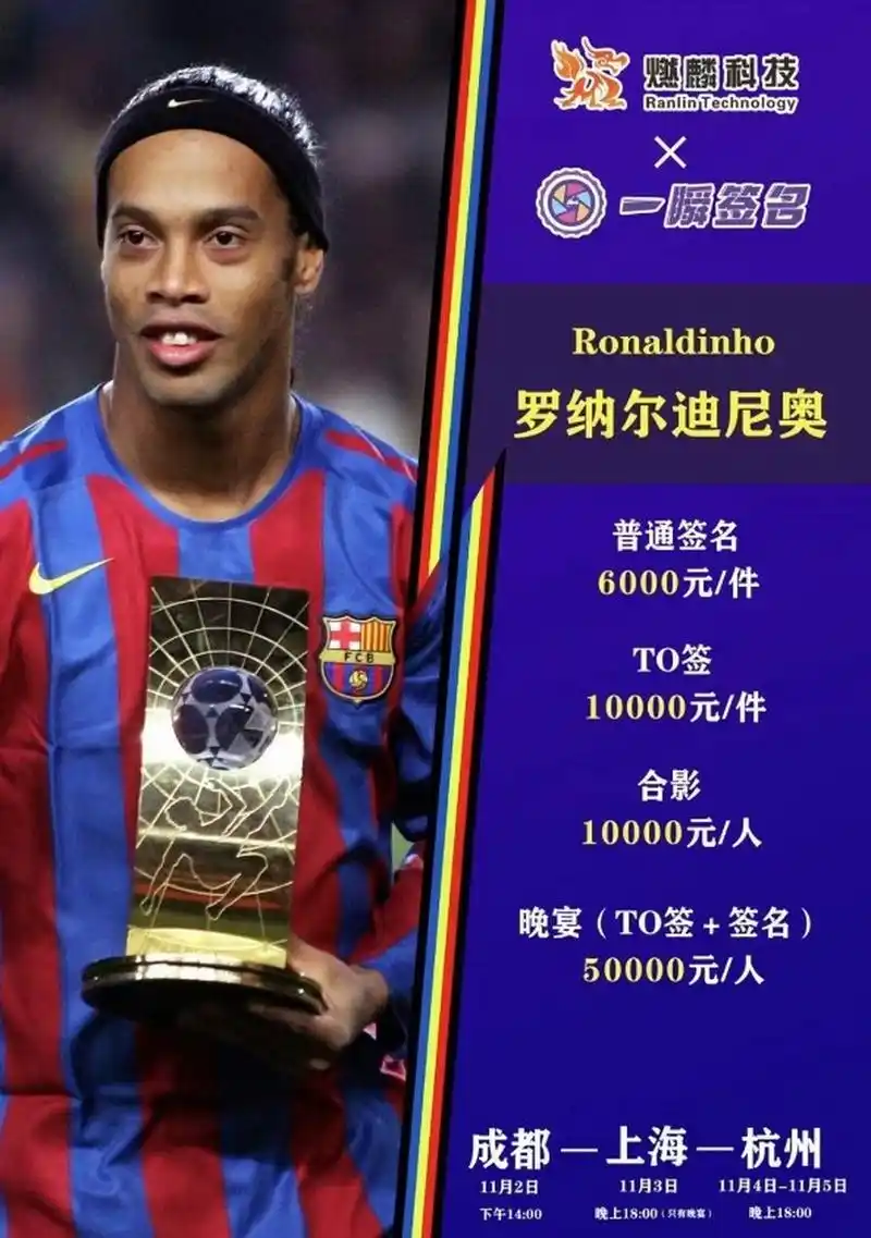 非易事