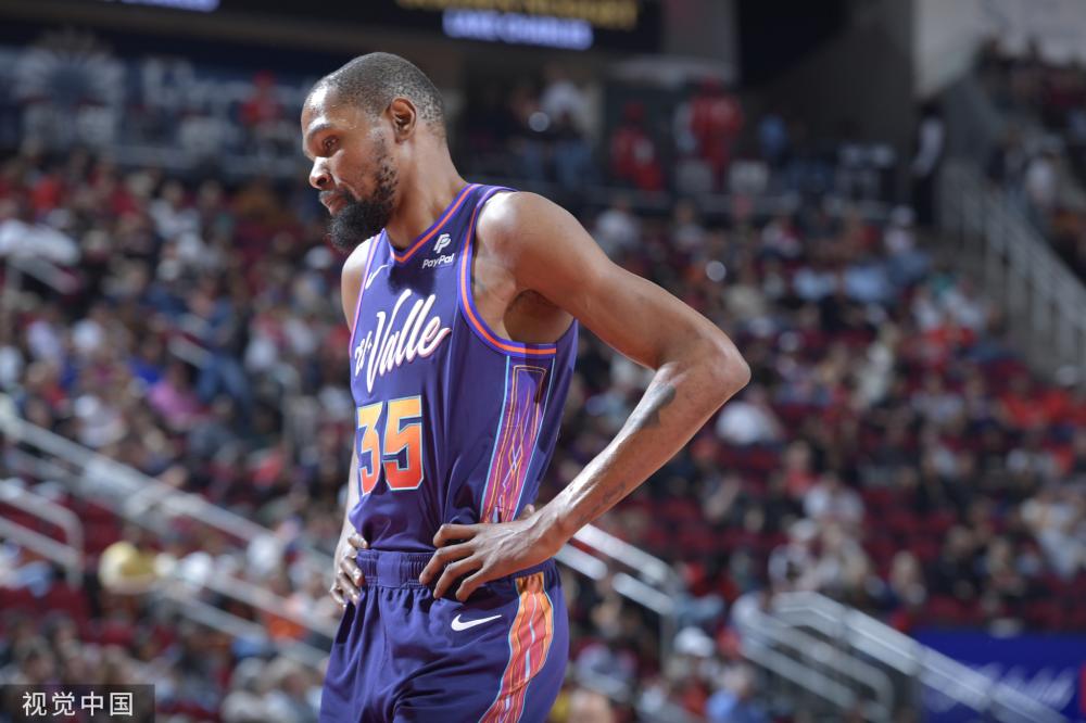 形成了天然 形成了天然